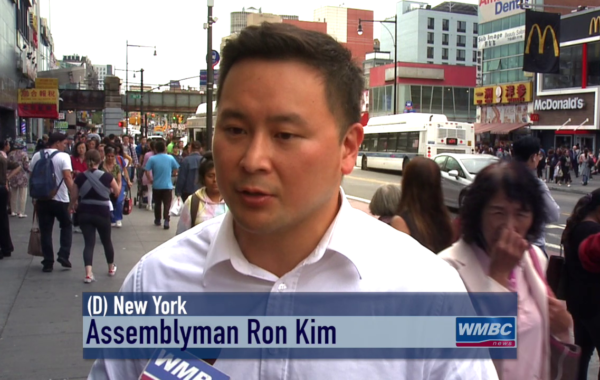 New York Assemblyman Ron Kim