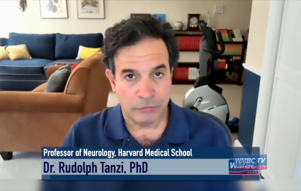 Dr. Rudolph Tanzi, PhD.